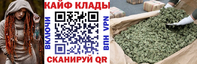 Как найти наркотики Онега mega tor  Меф  Гашиш  Бошки Шишки  COCAIN  A PVP 