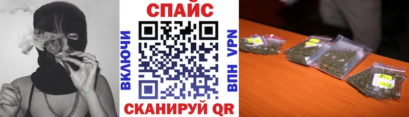 Бутират 99%  купить наркотик  Онега 