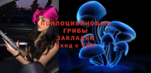 наркотики Балахна