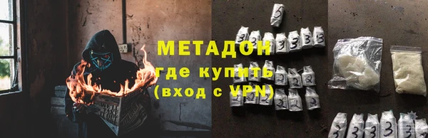 сатива Балабаново