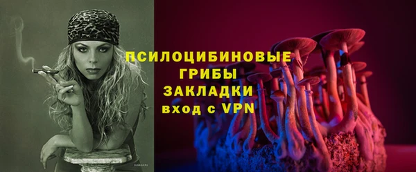 наркотики Балахна