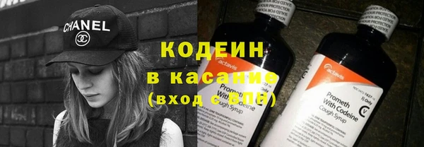 spice Белокуриха