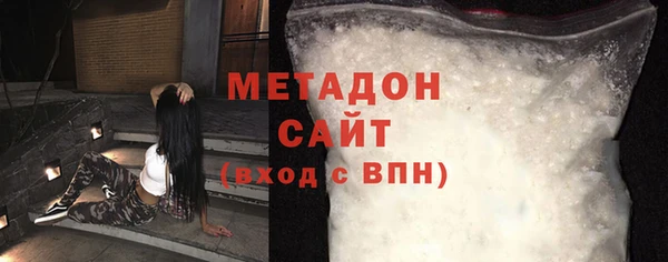 сатива Балабаново