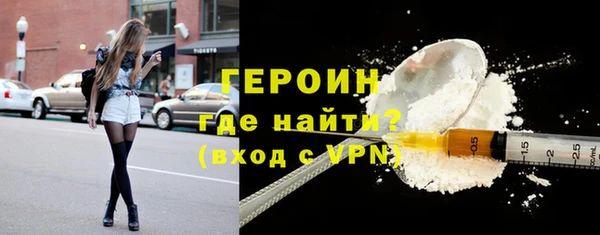 прущие грибы Баксан
