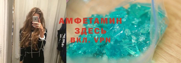 наркотики Балахна
