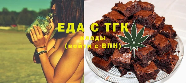 прущие грибы Баксан