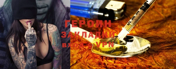 прущие грибы Баксан