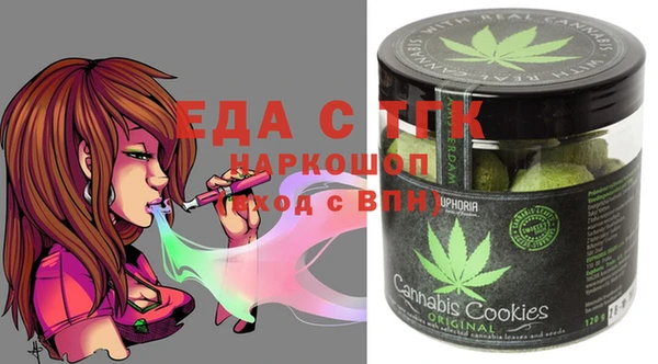 прущие грибы Баксан