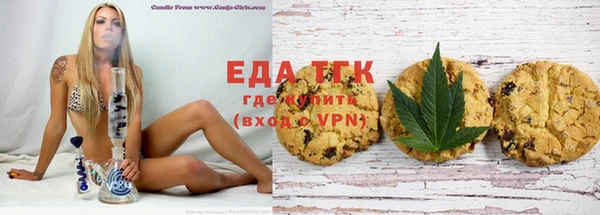 сатива Балабаново