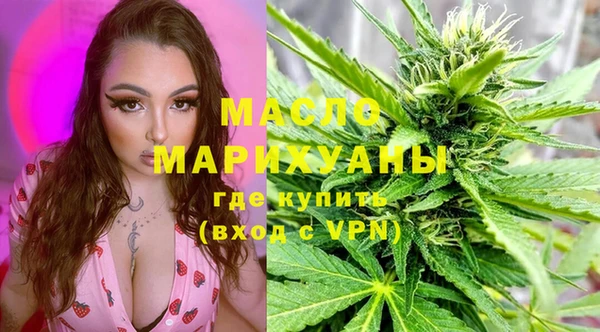 наркотики Балахна