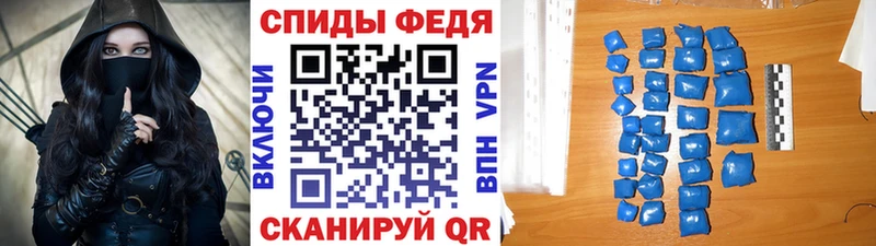 хочу наркоту  Онега  Первитин кристалл 